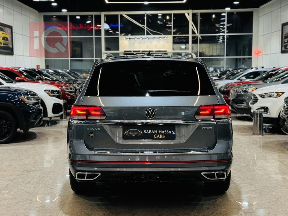 فولكسفاغن أطلس